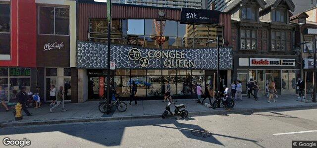 362 Young Street ਦੀ ਫੋਟੋ, ਵਿਨੀਪਿਗ, ਮੈਨੀਟੋਬਾ