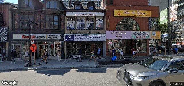 366 Young Street ਦੀ ਫੋਟੋ, ਵਿਨੀਪਿਗ, ਮੈਨੀਟੋਬਾ