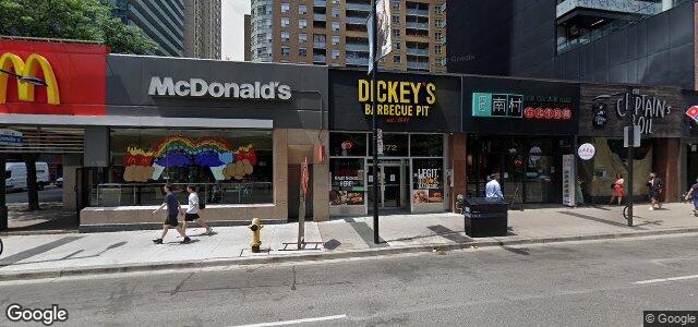 472 Young Street（加拿大曼尼托巴省温尼伯市）房屋照片