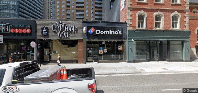 478 Young Street ਦੀ ਫੋਟੋ, ਵਿਨੀਪਿਗ, ਮੈਨੀਟੋਬਾ