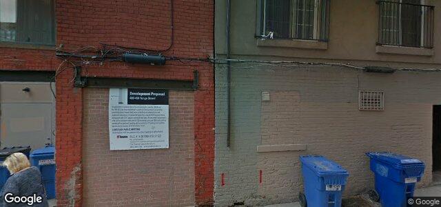 488 Young Street ਦੀ ਫੋਟੋ, ਵਿਨੀਪਿਗ, ਮੈਨੀਟੋਬਾ