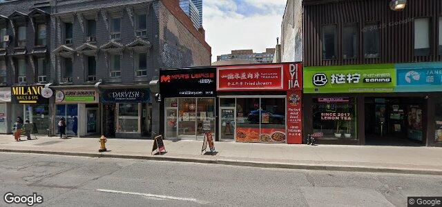 510 Young Street ਦੀ ਫੋਟੋ, ਵਿਨੀਪਿਗ, ਮੈਨੀਟੋਬਾ