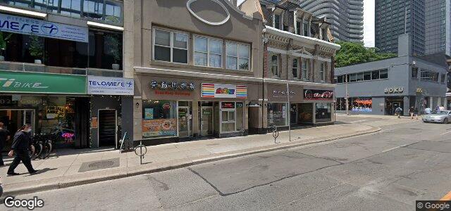 522 Young Street ਦੀ ਫੋਟੋ, ਵਿਨੀਪਿਗ, ਮੈਨੀਟੋਬਾ