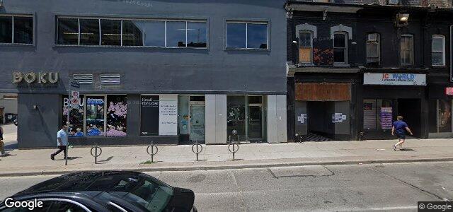 536 Young Street ਦੀ ਫੋਟੋ, ਵਿਨੀਪਿਗ, ਮੈਨੀਟੋਬਾ