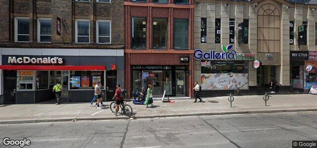 556 Young Street ਦੀ ਫੋਟੋ, ਵਿਨੀਪਿਗ, ਮੈਨੀਟੋਬਾ