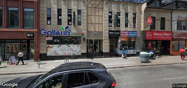 558 Young Street ਦੀ ਫੋਟੋ, ਵਿਨੀਪਿਗ, ਮੈਨੀਟੋਬਾ