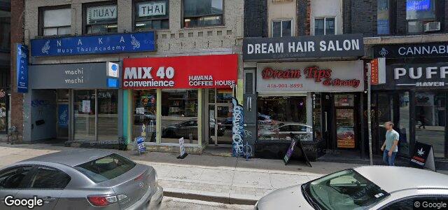 Photo of 573 Young Street in Winnipeg, Manitoba