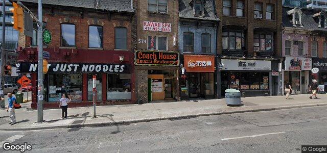 574 Young Street ਦੀ ਫੋਟੋ, ਵਿਨੀਪਿਗ, ਮੈਨੀਟੋਬਾ