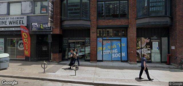 577 Young Street ਦੀ ਫੋਟੋ, ਵਿਨੀਪਿਗ, ਮੈਨੀਟੋਬਾ