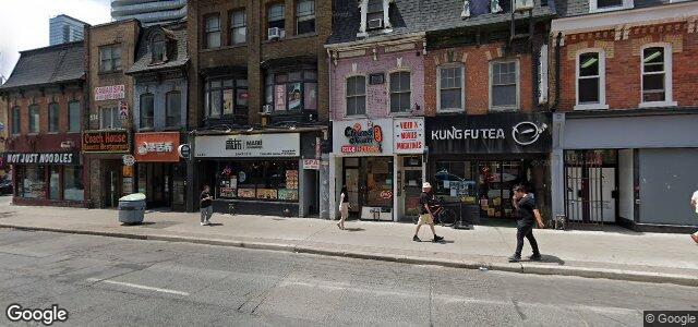 580 Young Street ਦੀ ਫੋਟੋ, ਵਿਨੀਪਿਗ, ਮੈਨੀਟੋਬਾ