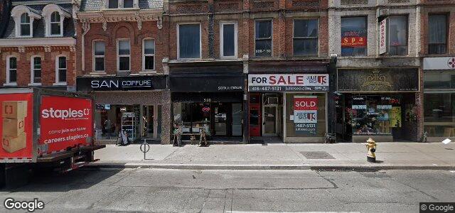 590 Young Street ਦੀ ਫੋਟੋ, ਵਿਨੀਪਿਗ, ਮੈਨੀਟੋਬਾ