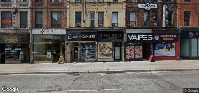 598 Young Street ਦੀ ਫੋਟੋ, ਵਿਨੀਪਿਗ, ਮੈਨੀਟੋਬਾ