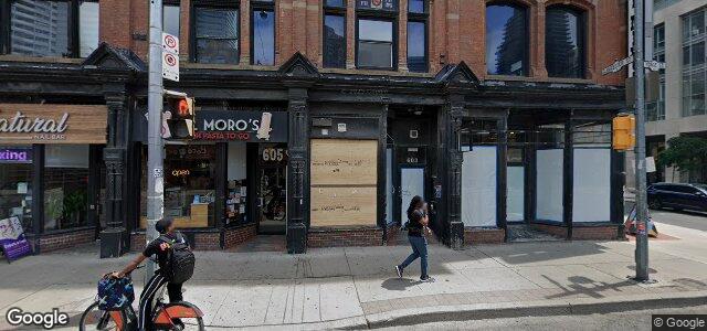 603 Young Street ਦੀ ਫੋਟੋ, ਵਿਨੀਪਿਗ, ਮੈਨੀਟੋਬਾ