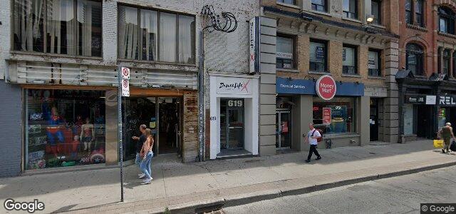 617 Young Street ਦੀ ਫੋਟੋ, ਵਿਨੀਪਿਗ, ਮੈਨੀਟੋਬਾ