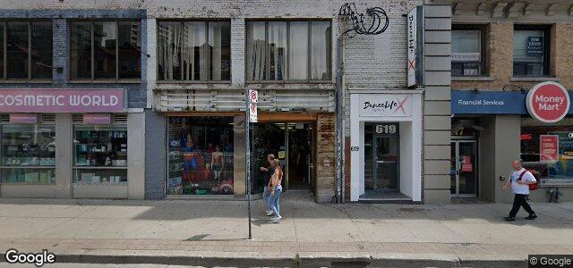 619 Young Street ਦੀ ਫੋਟੋ, ਵਿਨੀਪਿਗ, ਮੈਨੀਟੋਬਾ