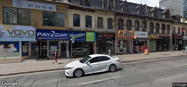 626 Young Street（加拿大曼尼托巴省溫尼伯市）房屋照片