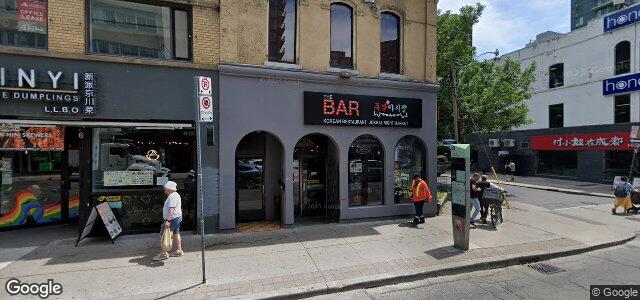 639 Young Street ਦੀ ਫੋਟੋ, ਵਿਨੀਪਿਗ, ਮੈਨੀਟੋਬਾ