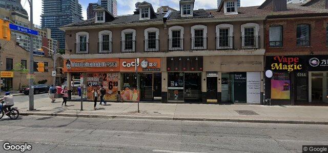 648 Young Street ਦੀ ਫੋਟੋ, ਵਿਨੀਪਿਗ, ਮੈਨੀਟੋਬਾ