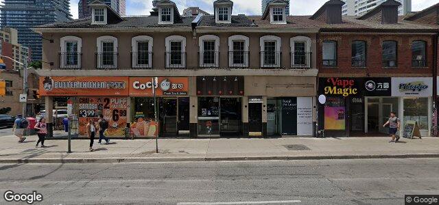 650 Young Street ਦੀ ਫੋਟੋ, ਵਿਨੀਪਿਗ, ਮੈਨੀਟੋਬਾ