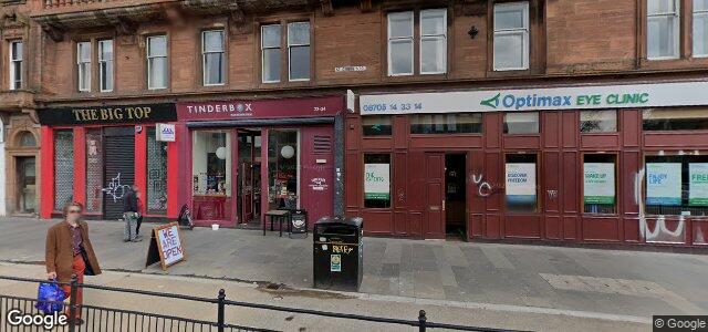 22 St George Road ਦੀ ਫੋਟੋ, ਵਿਨੀਪਿਗ, ਮੈਨੀਟੋਬਾ