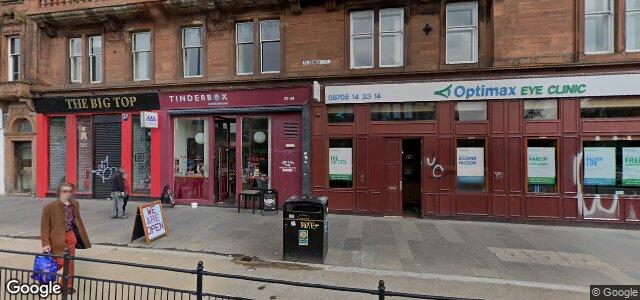 24 St George Road ਦੀ ਫੋਟੋ, ਵਿਨੀਪਿਗ, ਮੈਨੀਟੋਬਾ