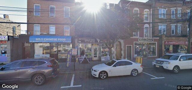 Photo of 154 Anderson Avenue in Winnipeg, Manitoba