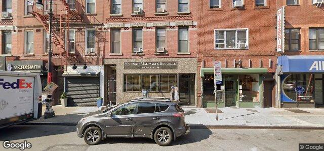 657 Manhattan Avenue ਦੀ ਫੋਟੋ, ਵਿਨੀਪਿਗ, ਮੈਨੀਟੋਬਾ