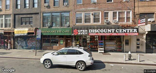 677 Manhattan Avenue ਦੀ ਫੋਟੋ, ਵਿਨੀਪਿਗ, ਮੈਨੀਟੋਬਾ