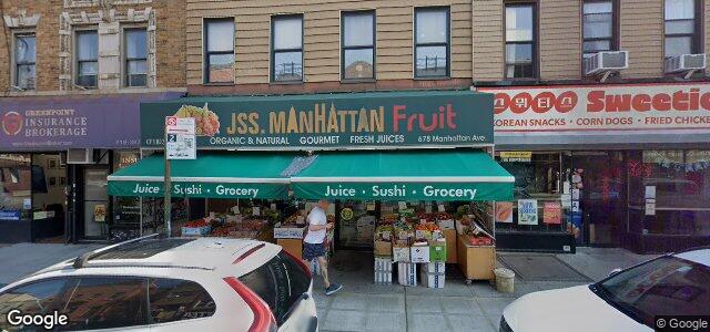 678 Manhattan Avenue ਦੀ ਫੋਟੋ, ਵਿਨੀਪਿਗ, ਮੈਨੀਟੋਬਾ