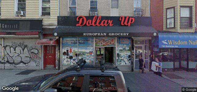 712 Manhattan Avenue ਦੀ ਫੋਟੋ, ਵਿਨੀਪਿਗ, ਮੈਨੀਟੋਬਾ