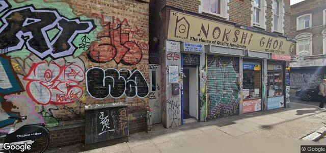 14 Durward Street ਦੀ ਫੋਟੋ, ਵਿਨੀਪਿਗ, ਮੈਨੀਟੋਬਾ