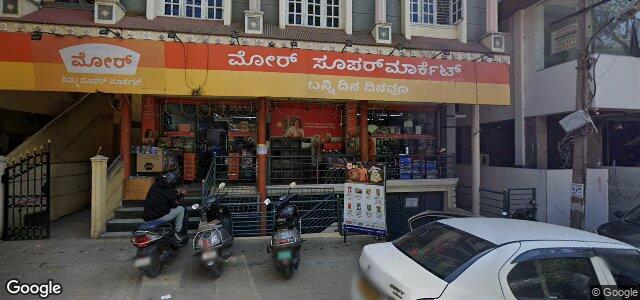 32 Pipeline Road ਦੀ ਫੋਟੋ, ਵਿਨੀਪਿਗ, ਮੈਨੀਟੋਬਾ