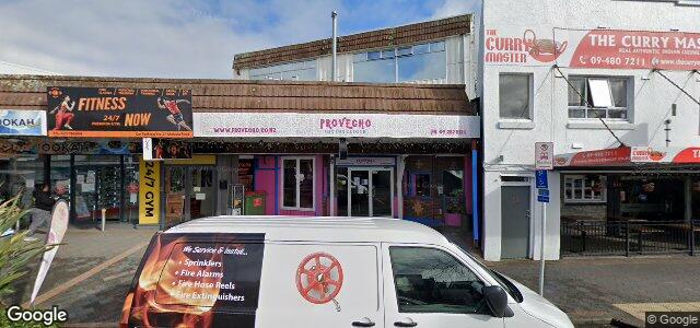 14 Birkenhead Avenue ਦੀ ਫੋਟੋ, ਵਿਨੀਪਿਗ, ਮੈਨੀਟੋਬਾ