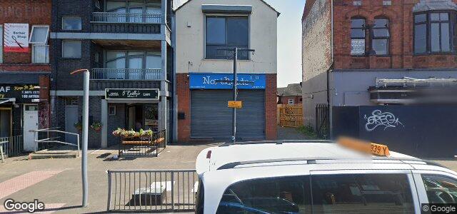 183 Antrim Road ਦੀ ਫੋਟੋ, ਵਿਨੀਪਿਗ, ਮੈਨੀਟੋਬਾ