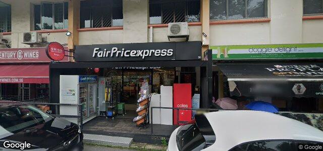 30 Greenwood Avenue ਦੀ ਫੋਟੋ, ਵਿਨੀਪਿਗ, ਮੈਨੀਟੋਬਾ