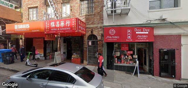 716 Pacific Avenue ਦੀ ਫੋਟੋ, ਵਿਨੀਪਿਗ, ਮੈਨੀਟੋਬਾ