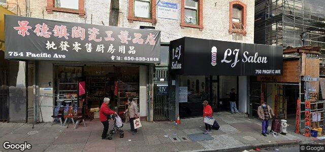 752 Pacific Avenue ਦੀ ਫੋਟੋ, ਵਿਨੀਪਿਗ, ਮੈਨੀਟੋਬਾ