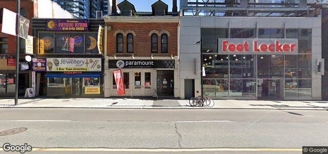 251 Young Street ਦੀ ਫੋਟੋ, ਵਿਨੀਪਿਗ, ਮੈਨੀਟੋਬਾ