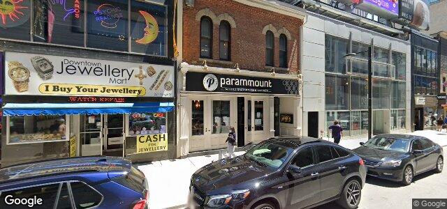 253 Young Street ਦੀ ਫੋਟੋ, ਵਿਨੀਪਿਗ, ਮੈਨੀਟੋਬਾ