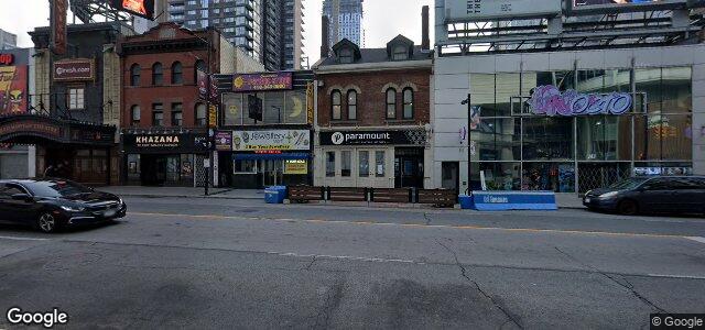 255 Young Street ਦੀ ਫੋਟੋ, ਵਿਨੀਪਿਗ, ਮੈਨੀਟੋਬਾ