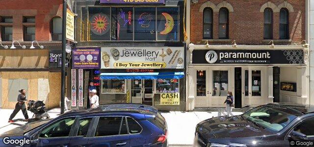 257 Young Street ਦੀ ਫੋਟੋ, ਵਿਨੀਪਿਗ, ਮੈਨੀਟੋਬਾ