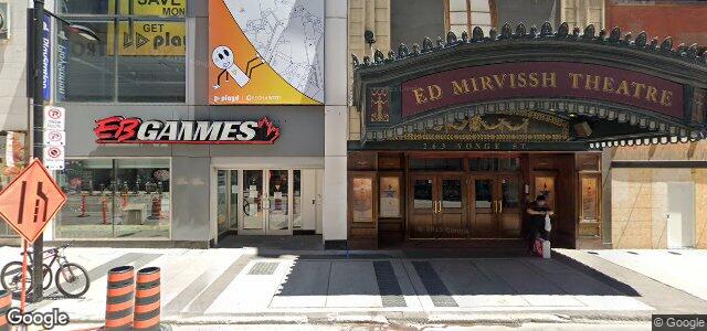 265 Young Street ਦੀ ਫੋਟੋ, ਵਿਨੀਪਿਗ, ਮੈਨੀਟੋਬਾ