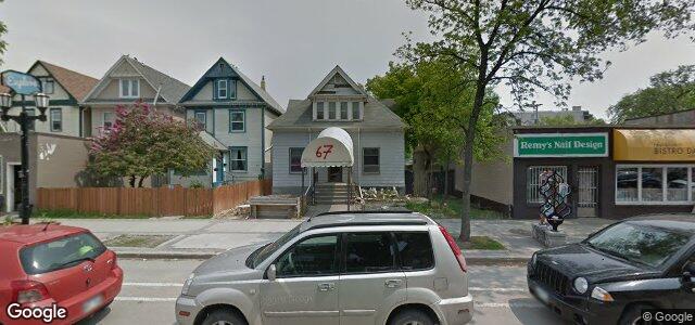 67 Sherbrook Street ਦੀ ਫੋਟੋ, ਵਿਨੀਪਿਗ, ਮੈਨੀਟੋਬਾ