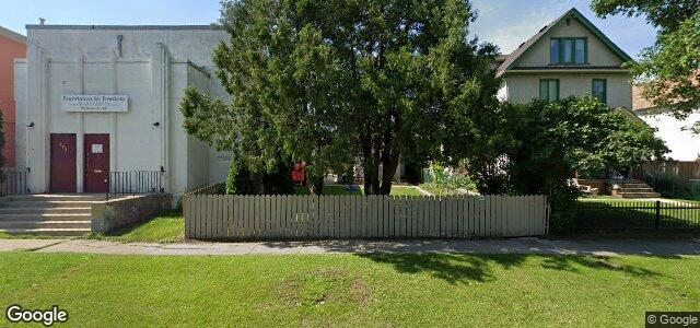 Photo of 246 Manitoba Avenue in Winnipeg, Manitoba