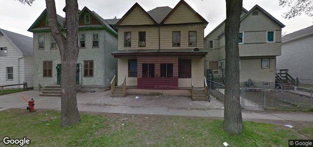 558 Manitoba Avenue ਦੀ ਫੋਟੋ, ਵਿਨੀਪਿਗ, ਮੈਨੀਟੋਬਾ