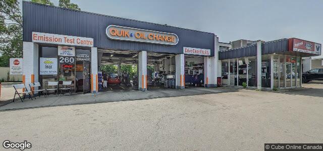 260 Speers Road ਦੀ ਫੋਟੋ, ਵਿਨੀਪਿਗ, ਮੈਨੀਟੋਬਾ