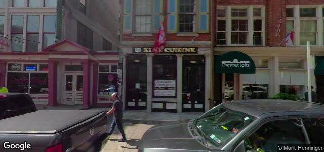 124 Chestnut Street ਦੀ ਫੋਟੋ, ਵਿਨੀਪਿਗ, ਮੈਨੀਟੋਬਾ