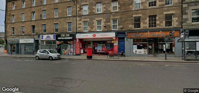 35 Home Street ਦੀ ਫੋਟੋ, ਵਿਨੀਪਿਗ, ਮੈਨੀਟੋਬਾ